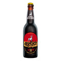 Barasinghe Strong (8%) 330ml × 24 Pack